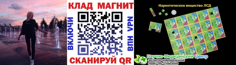 МЕТАДОН Санкт-Петербург