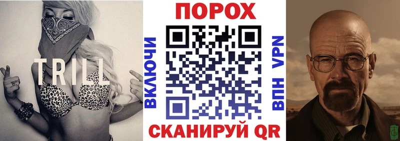 Amphetamine 97%  Санкт-Петербург 