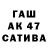 Канабис THC 21% Gucetoree