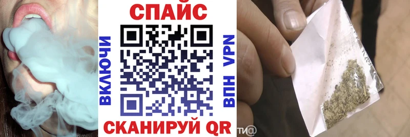 mega ONION  Санкт-Петербург  Бутират оксана 