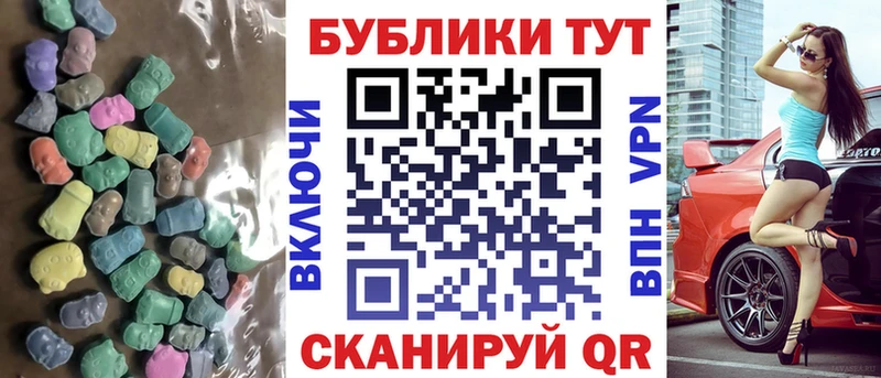 Экстази Cube  KRAKEN зеркало  Санкт-Петербург 