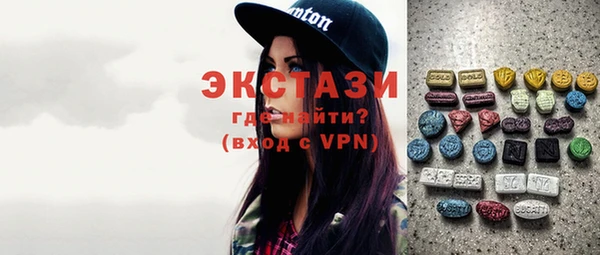 2c-b Алексеевка