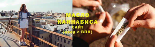 наркотики Переславль-Залесский