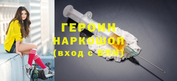 ешки Пестово