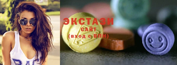 2c-b Алексеевка