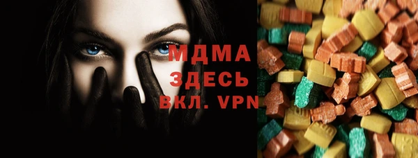 2c-b Алексеевка