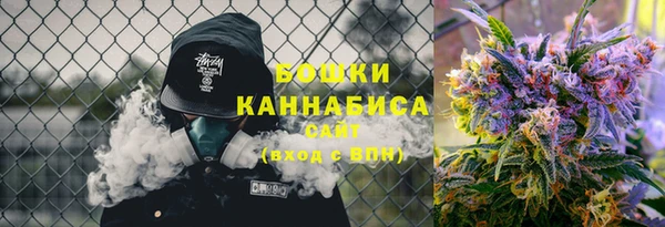 трава Алексин
