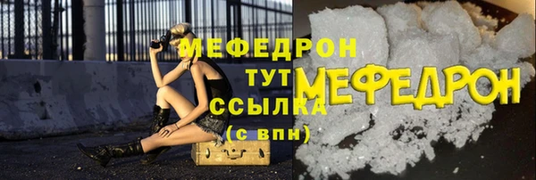наркотики Переславль-Залесский