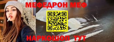 не бодяженный Татарск