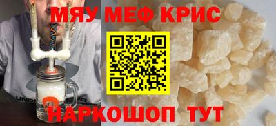 дживик Тверь