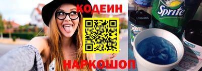 мяу мяу мука Тара