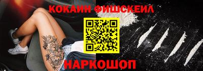 дживик Тверь