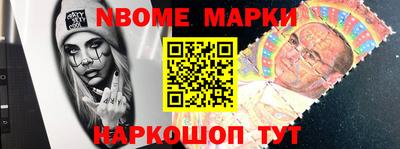 не бодяженный Татарск