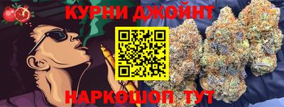 не бодяженный Татарск