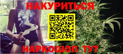 не бодяженный Татарск