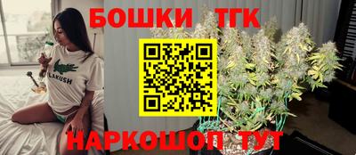 не бодяженный Татарск
