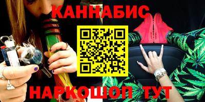 дживик Тверь