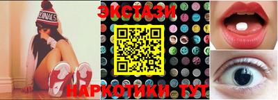 дживик Тверь