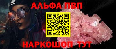 не бодяженный Татарск