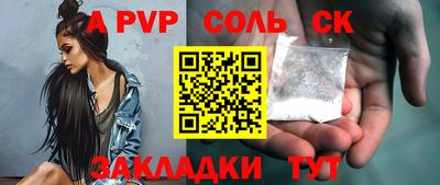 мяу мяу мука Тара