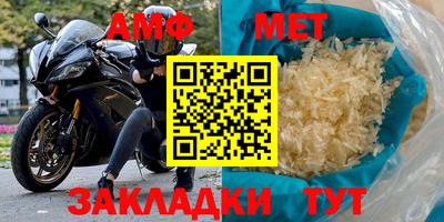мяу мяу мука Тара
