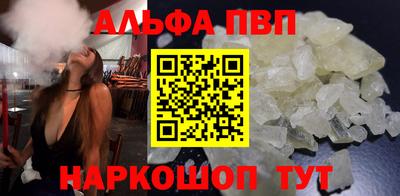 не бодяженный Татарск
