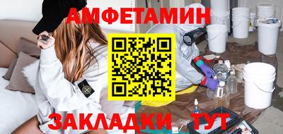 мяу мяу мука Тара