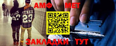 не бодяженный Татарск