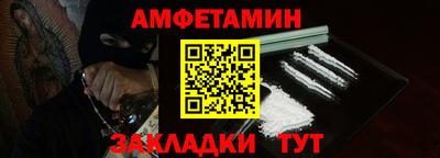 не бодяженный Татарск
