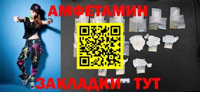 мяу мяу мука Тара