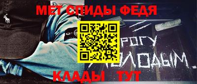 дживик Тверь