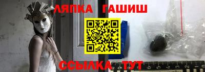 мяу мяу мука Тара