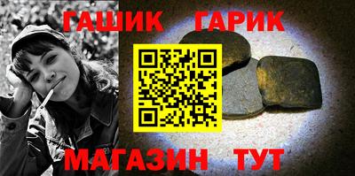 дживик Тверь
