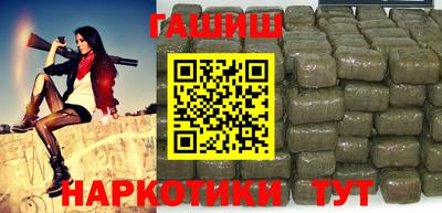 не бодяженный Татарск