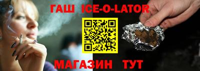 дживик Тверь