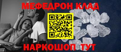 дживик Тверь