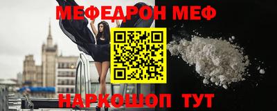 дживик Тверь