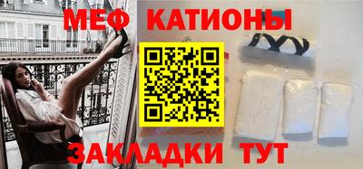 не бодяженный Татарск