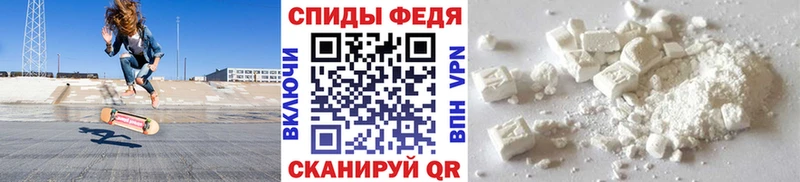 цена наркотик  Санкт-Петербург  ссылка на мегу ТОР  Первитин Декстрометамфетамин 99.9% 