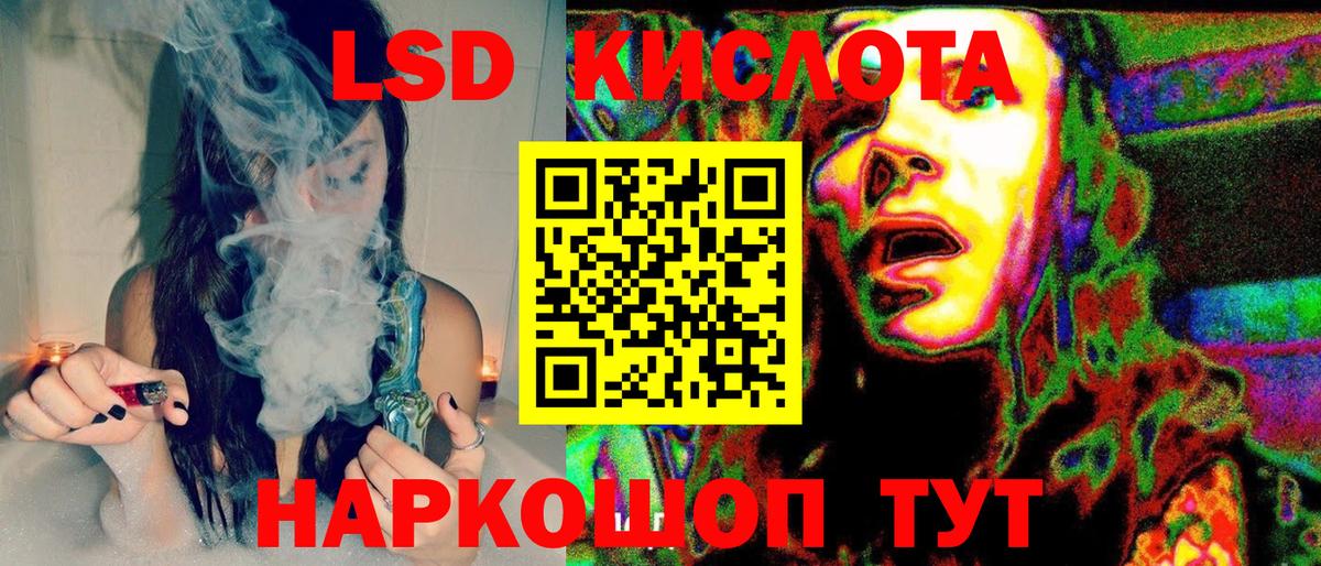 Наркотические марки  Вход с VPN  Марки N-bome 1500мкг  Санкт-Петербург  Марки N-bome 1500мкг 