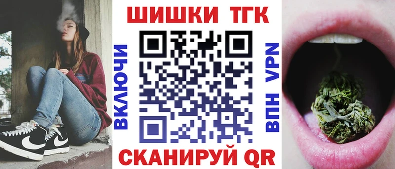 сколько стоит  Санкт-Петербург  Конопля конопля 